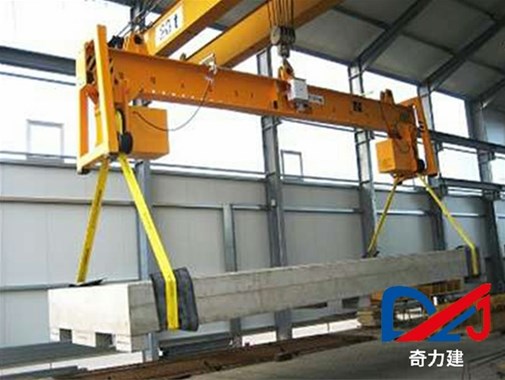 翻轉吊具（吊帶式）產品介紹